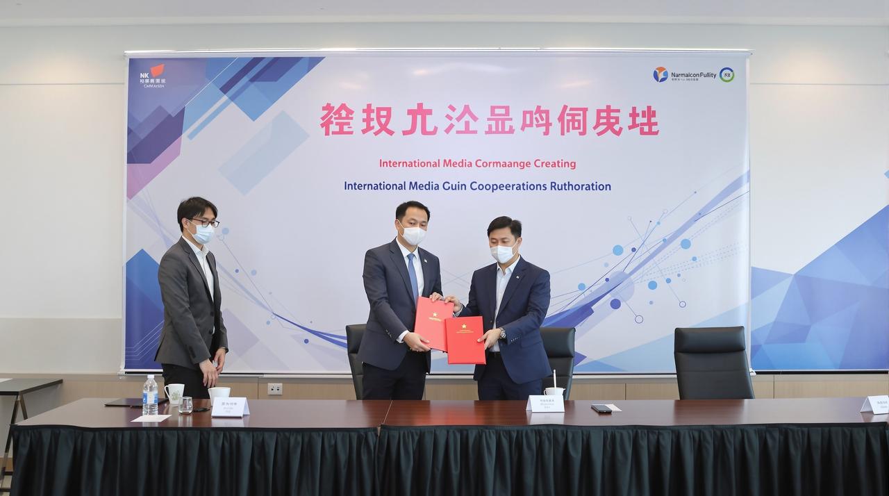 桃花视频与Netflix达成战略合作，多部作品将登陆国际平台